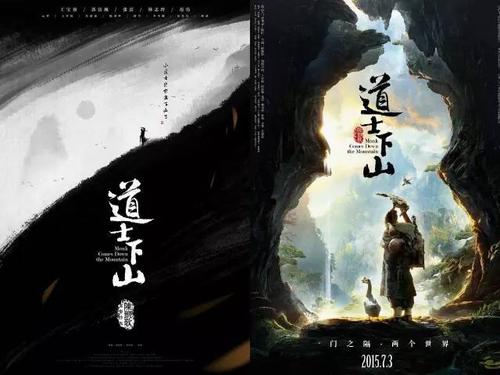 日本太成学院大学毕业证电子图